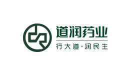 道潤藥業