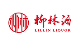 陜西柳林酒業(yè)集團(tuán)有限公司