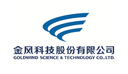金風(fēng)科技股份有限公司北京分公司
